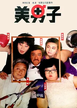 free性护士vidos国产